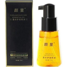 روغن مو آرگان مراکشی با رایحه عطری بائوویچوان 70 میل