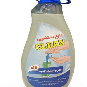 مایع دست کلین Clean حجم 2 لیتر