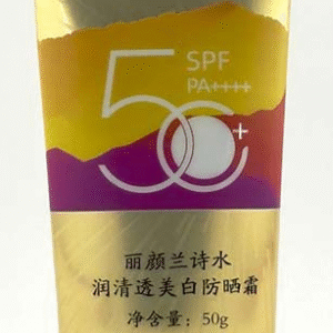 کرم ضد آفتاب و سفید کننده لیان لانشی spf50 وزن 50 گرم