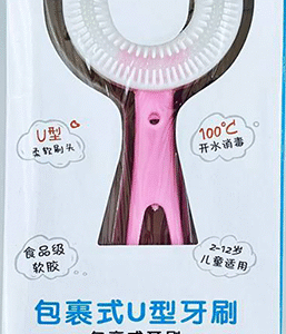 مسواک چرخشی سیلیکونی