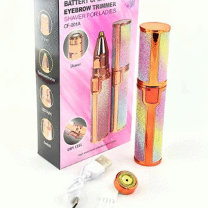 موزن ماتیکی دو کاره صورت و ابرو هولوگرامی